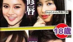 绯闻女星爆料视频播放大全,娱乐圈幕后真相全曝光