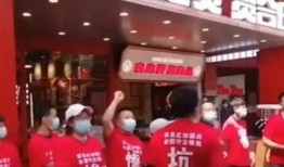 贤合庄最新爆料消息新闻,揭秘餐饮巨头背后的商业秘密与未来布局”