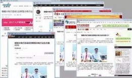 各大媒体新闻爆料平台,各大新闻爆料平台最新动态汇总