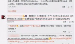 郑州吃瓜最新事件爆料,揭秘背后真相与网络热议